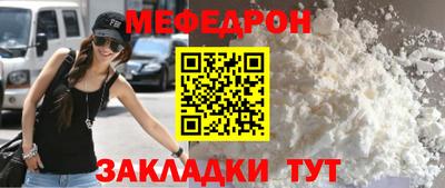 марки lsd Ливны