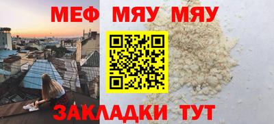 марки lsd Ливны