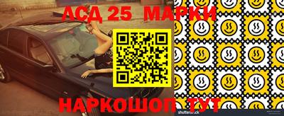 хмурый Ликино-Дулёво