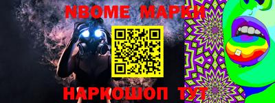 хмурый Ликино-Дулёво