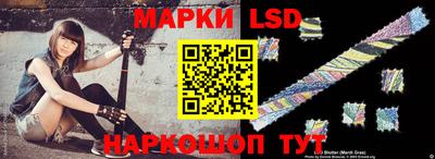 хмурый Ликино-Дулёво