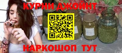 стафф Лесосибирск