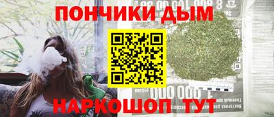 хмурый Ликино-Дулёво