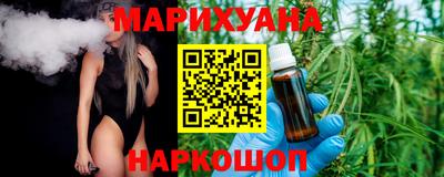 хмурый Ликино-Дулёво