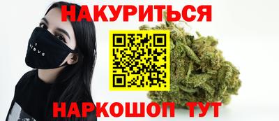 хмурый Ликино-Дулёво
