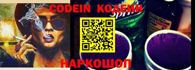 марки lsd Ливны