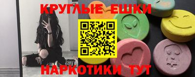 стафф Лесосибирск