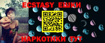 хмурый Ликино-Дулёво