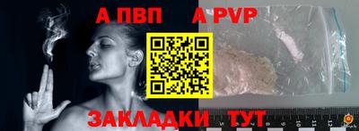 хмурый Ликино-Дулёво