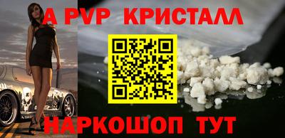 хмурый Ликино-Дулёво