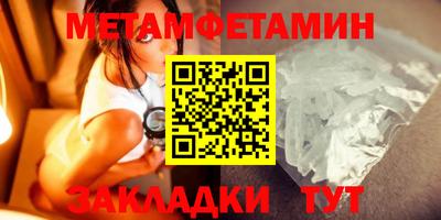марки lsd Ливны