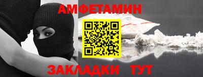 хмурый Ликино-Дулёво