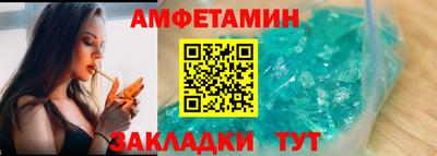 хмурый Ликино-Дулёво