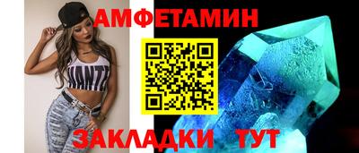 марки lsd Ливны