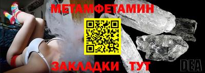 хмурый Ликино-Дулёво