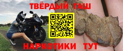 хмурый Ликино-Дулёво
