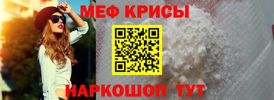 хмурый Ликино-Дулёво
