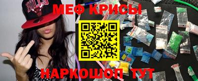 марки lsd Ливны