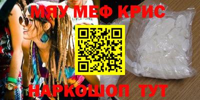 марки lsd Ливны