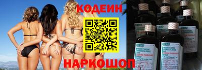 хмурый Ликино-Дулёво