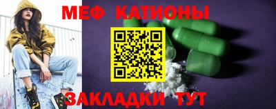 хмурый Ликино-Дулёво