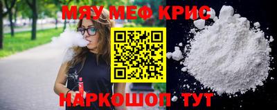 хмурый Ликино-Дулёво
